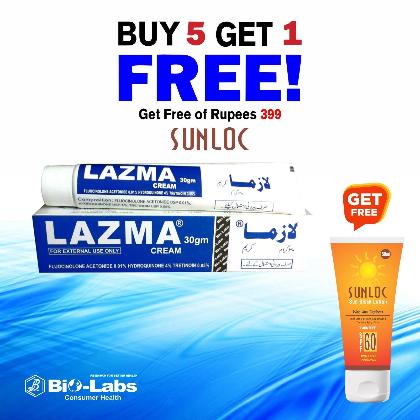 Buy 5 Lazma 30g and get a Sunloc of Rs399 Free!