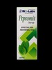 Pepromit Syrup