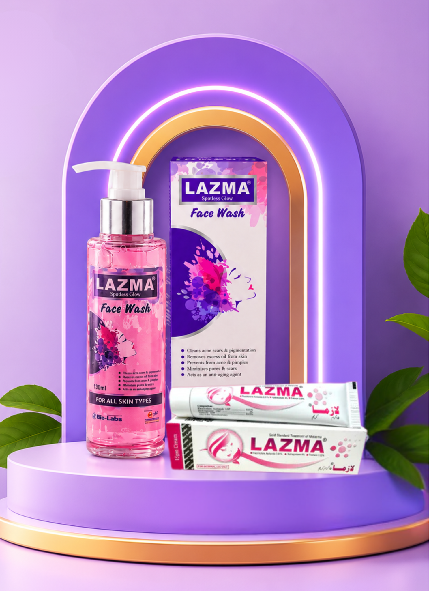The Power of Lazma 1