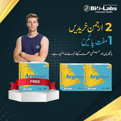 Buy 2 Argimin get 1 free - Bio-Labs Consumer Health
